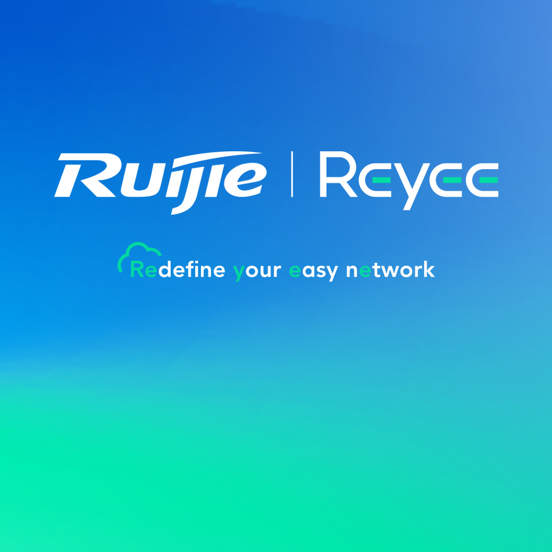 Ruijie Network Çözümleri Logosu